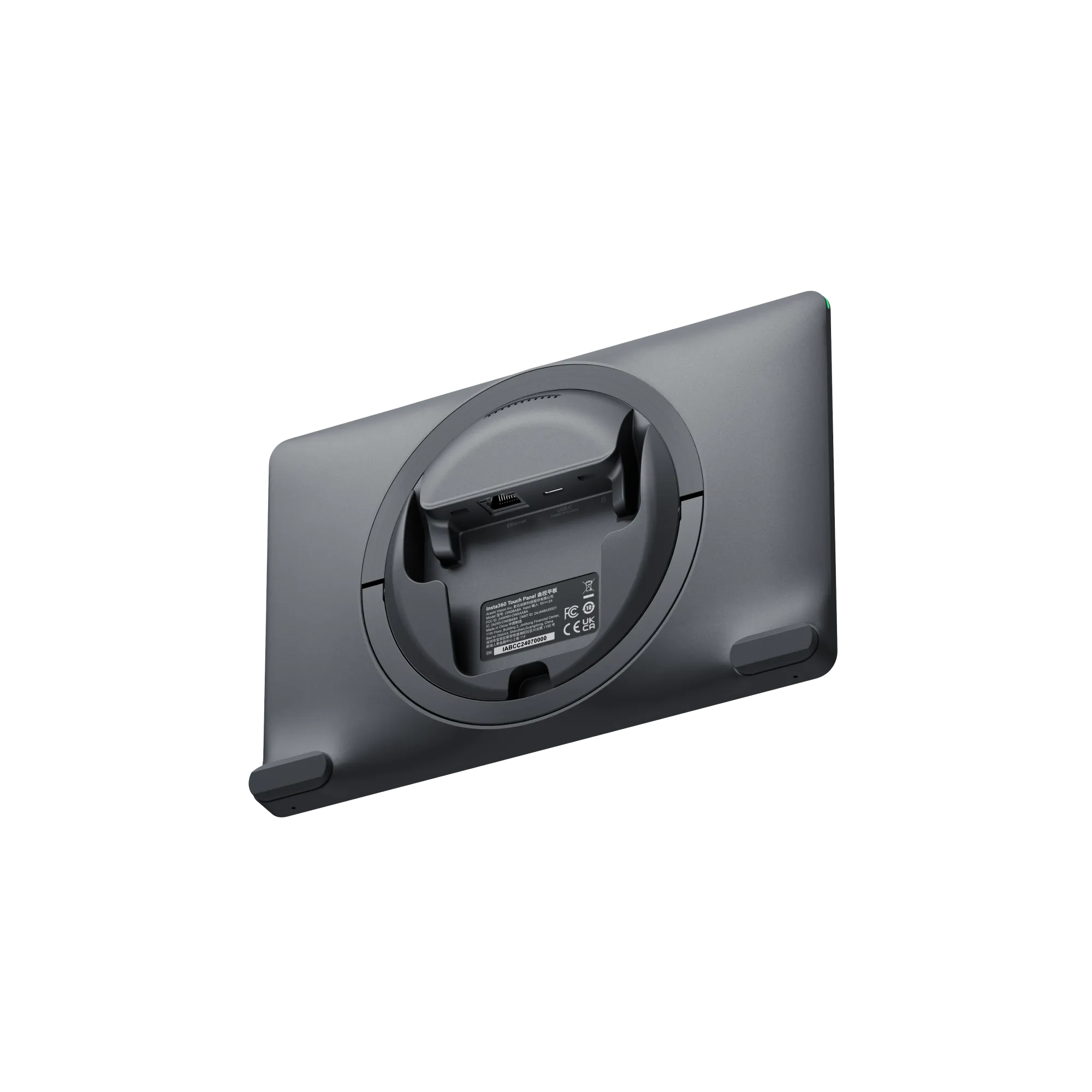 Pannello Touch - immagine 4