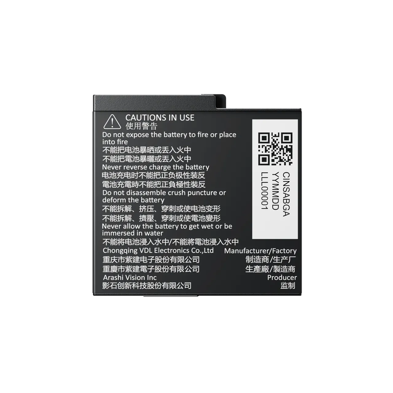 Insta360 Ace Pro 2 Batteria - immagine 3